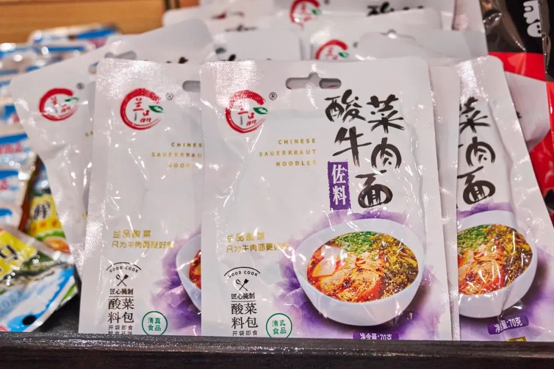 南京这3家小众超市，让你足不出宁，享受一场短暂的旅行