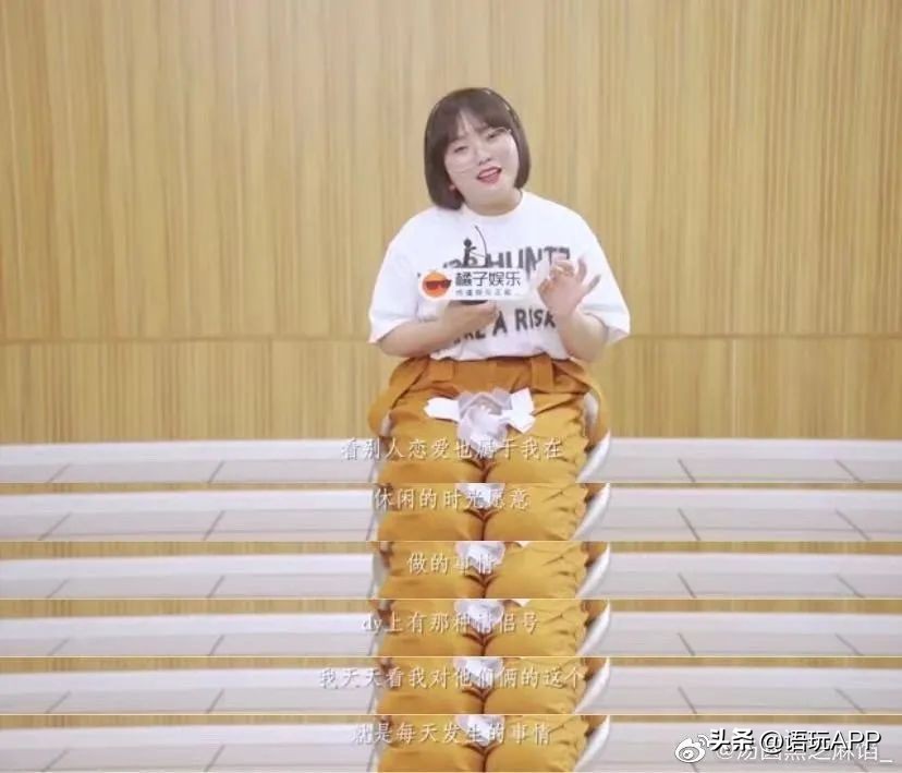 李雪琴的cp们,李雪琴炒cp完整版