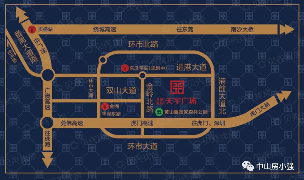 南沙中海熙园叠墅收楼,广州南沙中海熙园叠墅