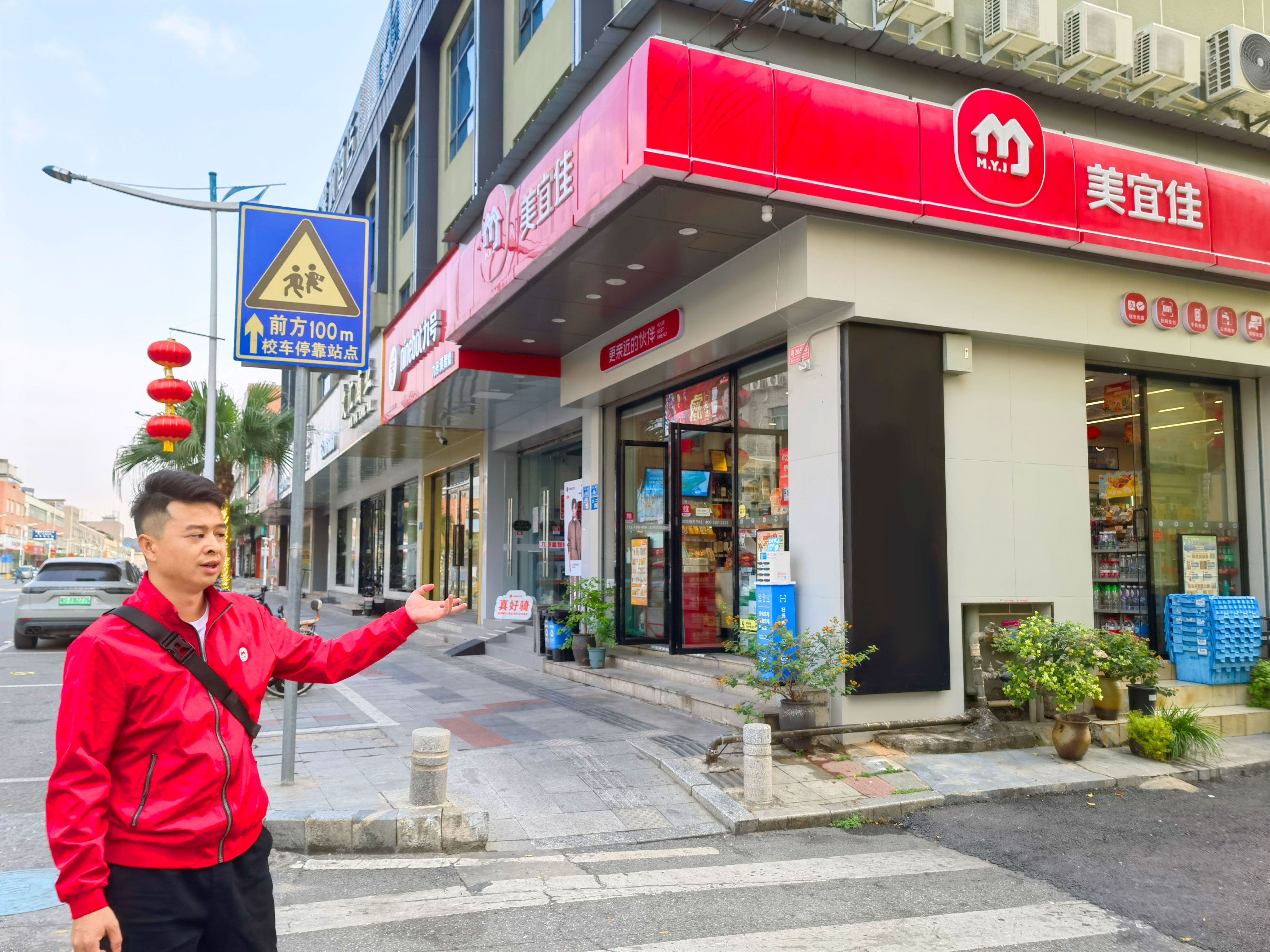 开店选址技巧和策略,餐饮小白怎么开店商圈选址篇