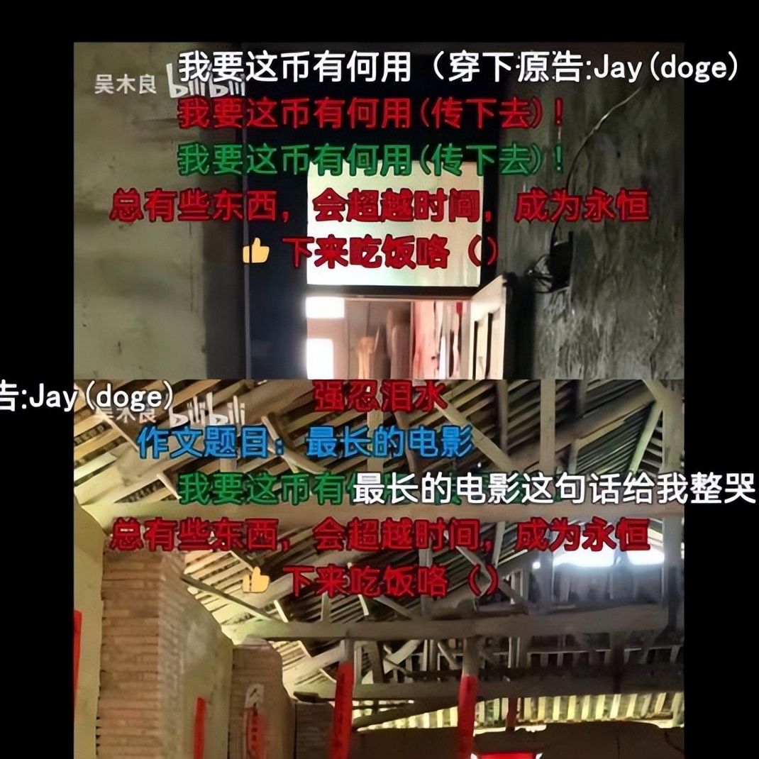 农村小伙考上清华电影,穷山村小伙考上大学电影