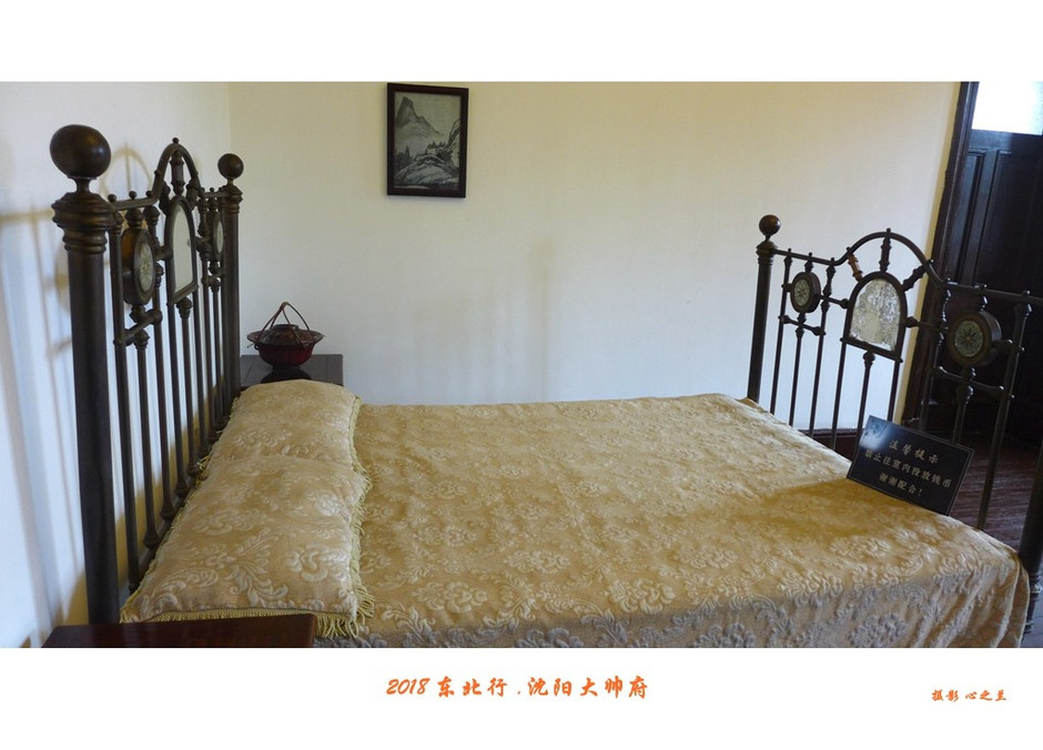 游沈阳大帅府日记,沈阳大帅府攻略一日游