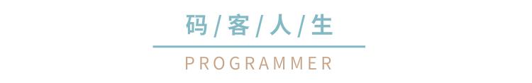 程序员如何成为技术大牛不可替代,如何成为技术大佬