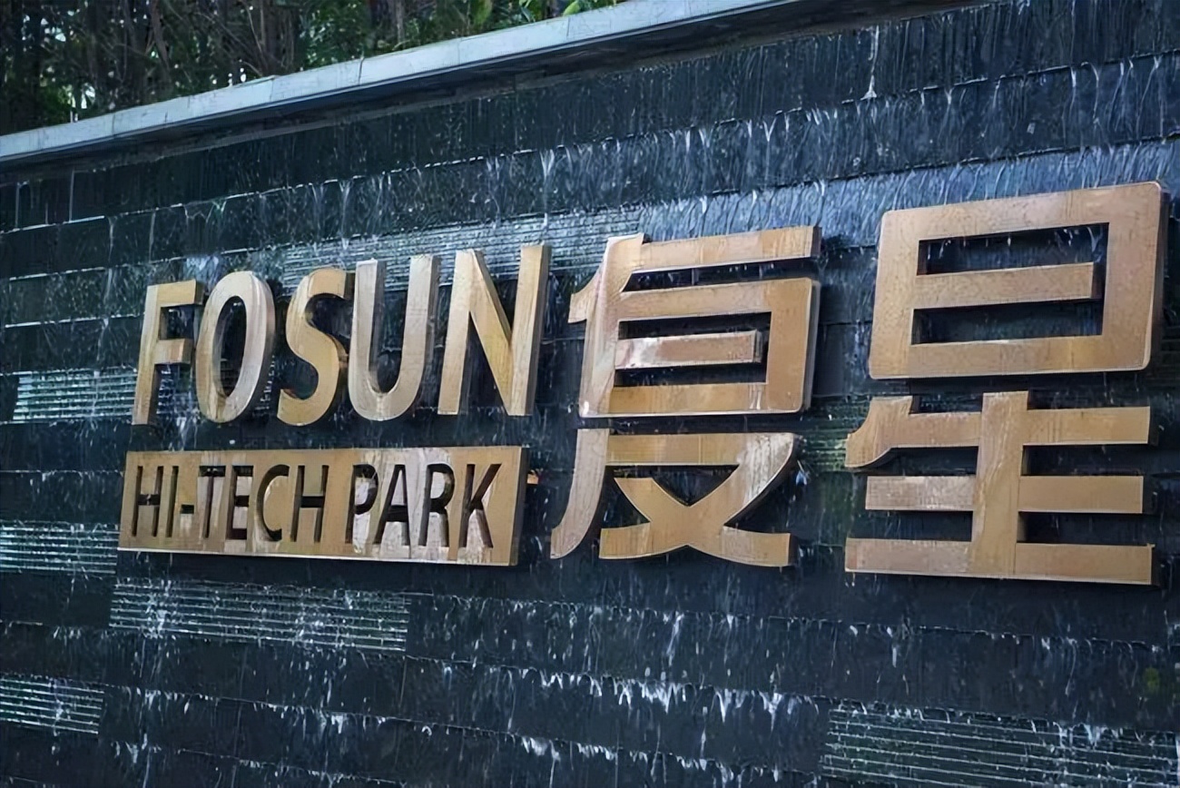 三亚亚特兰蒂斯酒店疫情,三亚亚特兰蒂斯疫情