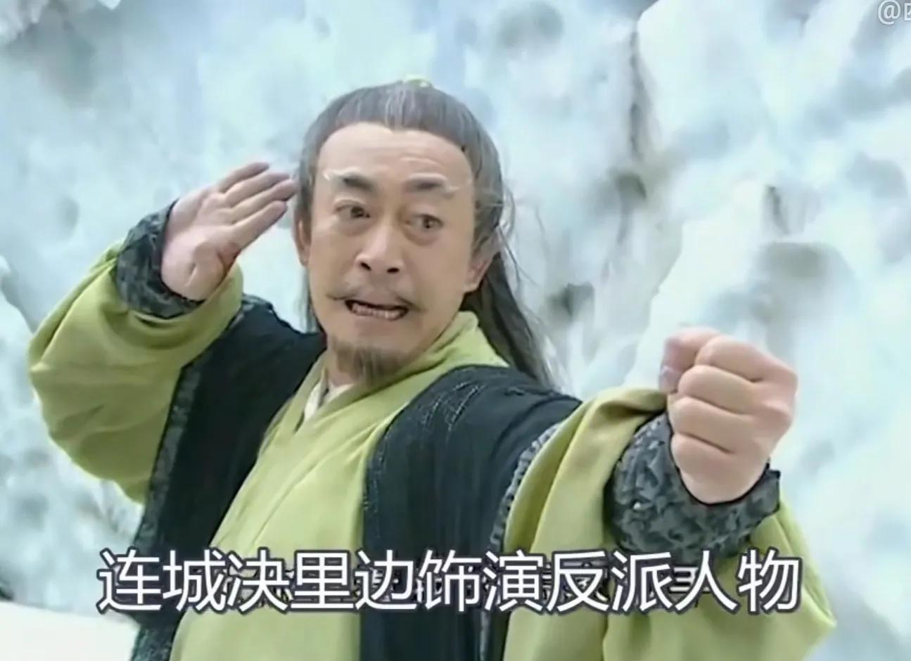 六小龄童晒照庆结婚30周年,六小龄童庆祝结婚34周年