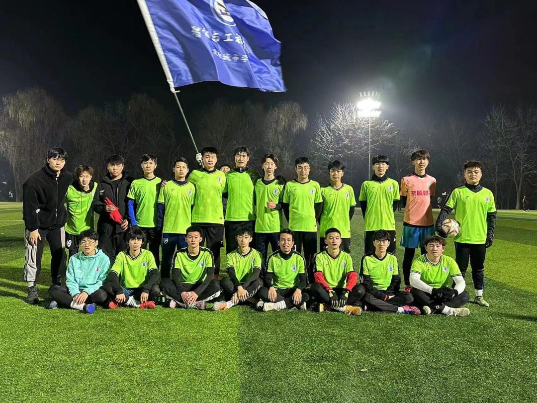 加油世界杯,加油巴西世界杯