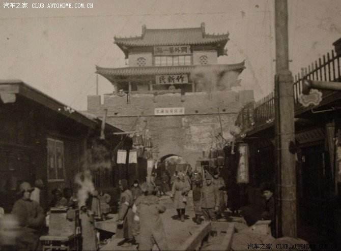 绥中县“裕民生”杂货铺里传出的情报