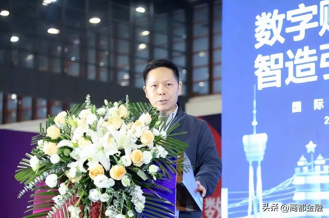 河南数字经济产业协会,河南省数字产业协会