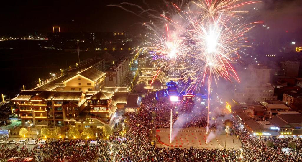 元宵特惠门票,元宵优惠促销