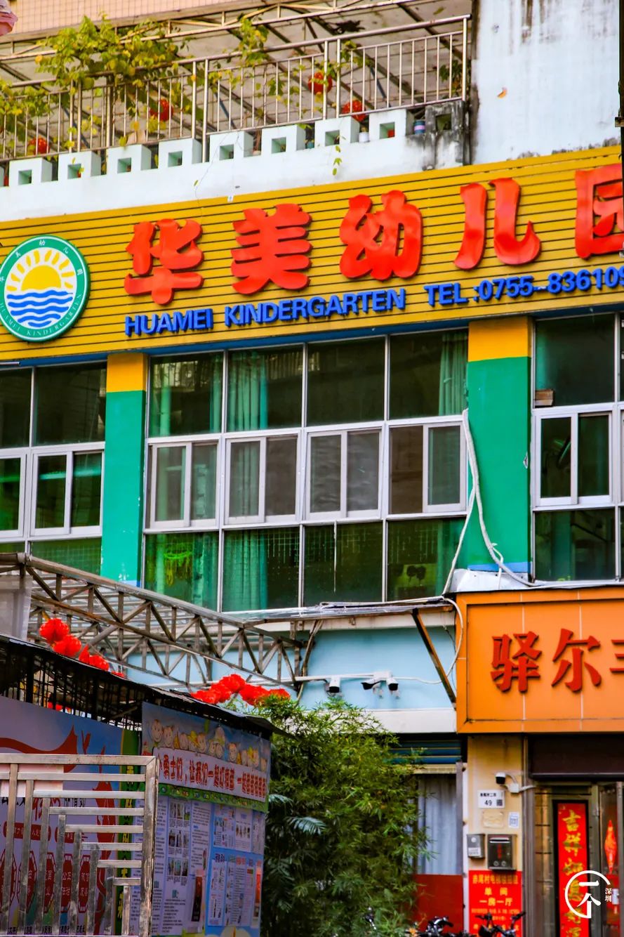 深圳有个什么富裕村,深圳有个村很出名