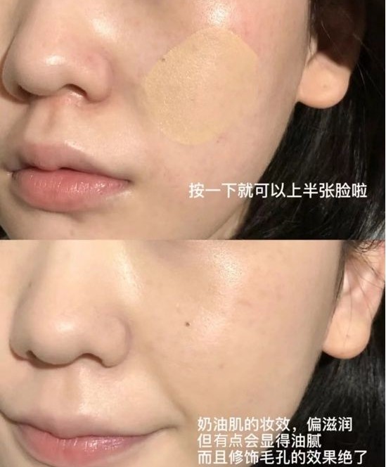 好用的孕妈化妆品推荐,谁推荐一下好用的护肤品