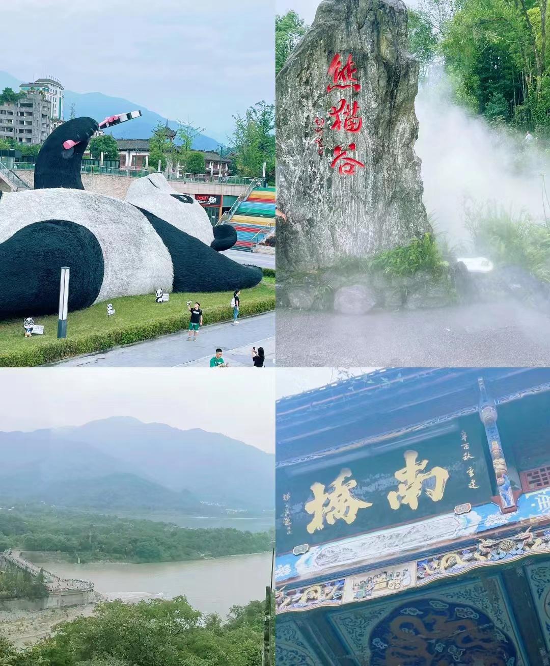 焦虑最好的治愈方法就是旅游,缓解焦虑的办法就是去一次旅行