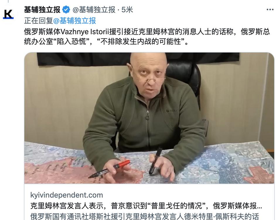 俄罗斯内战现状情况,俄罗斯内战全过程