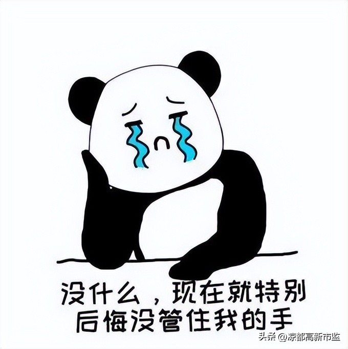 消费维权如何保护消费者合法权益,专家评维护消费者合法权益