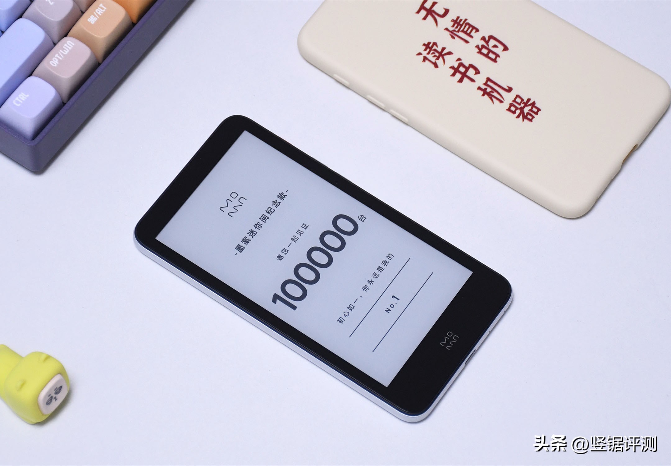 墨案电子阅读器mini,墨案电子书6寸