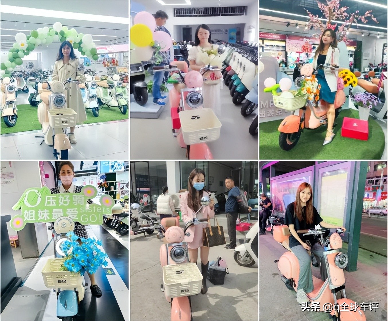 携手《乘风2023》，爱玛蛋蛋系列C位出道，强势领跑行业热销！