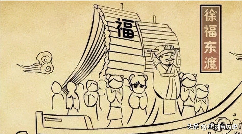 地道的中国人，为什么基因里有日本和韩国血统？