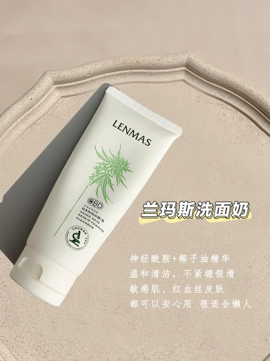 秋冬护肤好物推荐,好物分享平价化妆品推荐