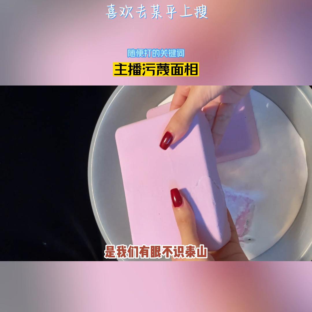 随便打的关键词喜欢的可以去某乎上搜