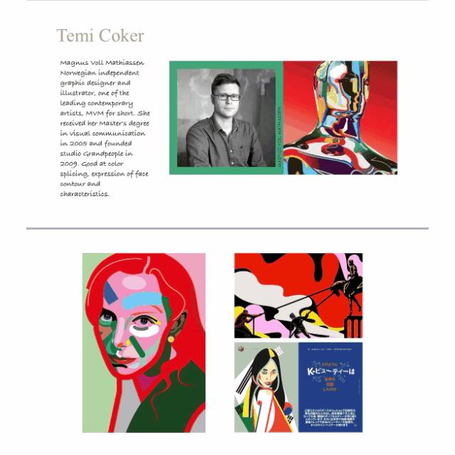 金地未来学校属于哪里的,金地未来学校初中教学严谨吗