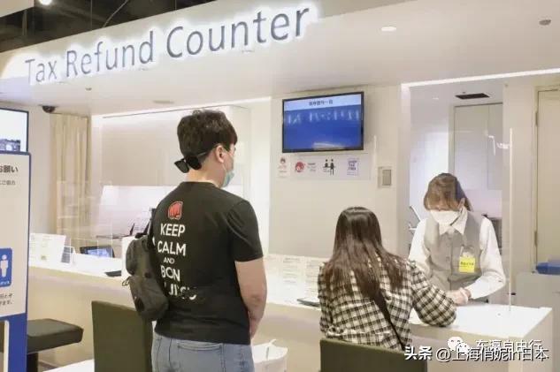 日本废除免税措施,最新日本进口免税政策