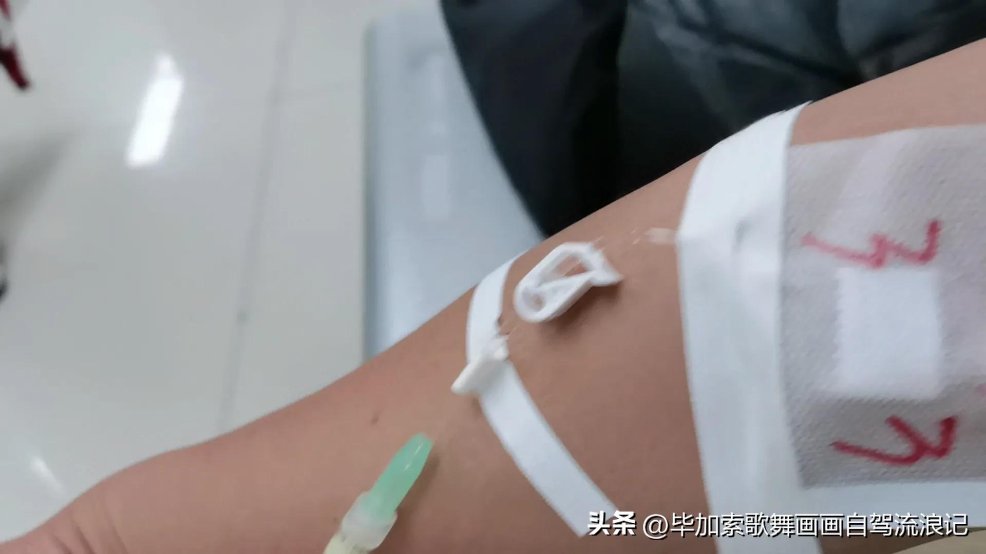 看病囧事网上下单跑腿小哥陪我看病