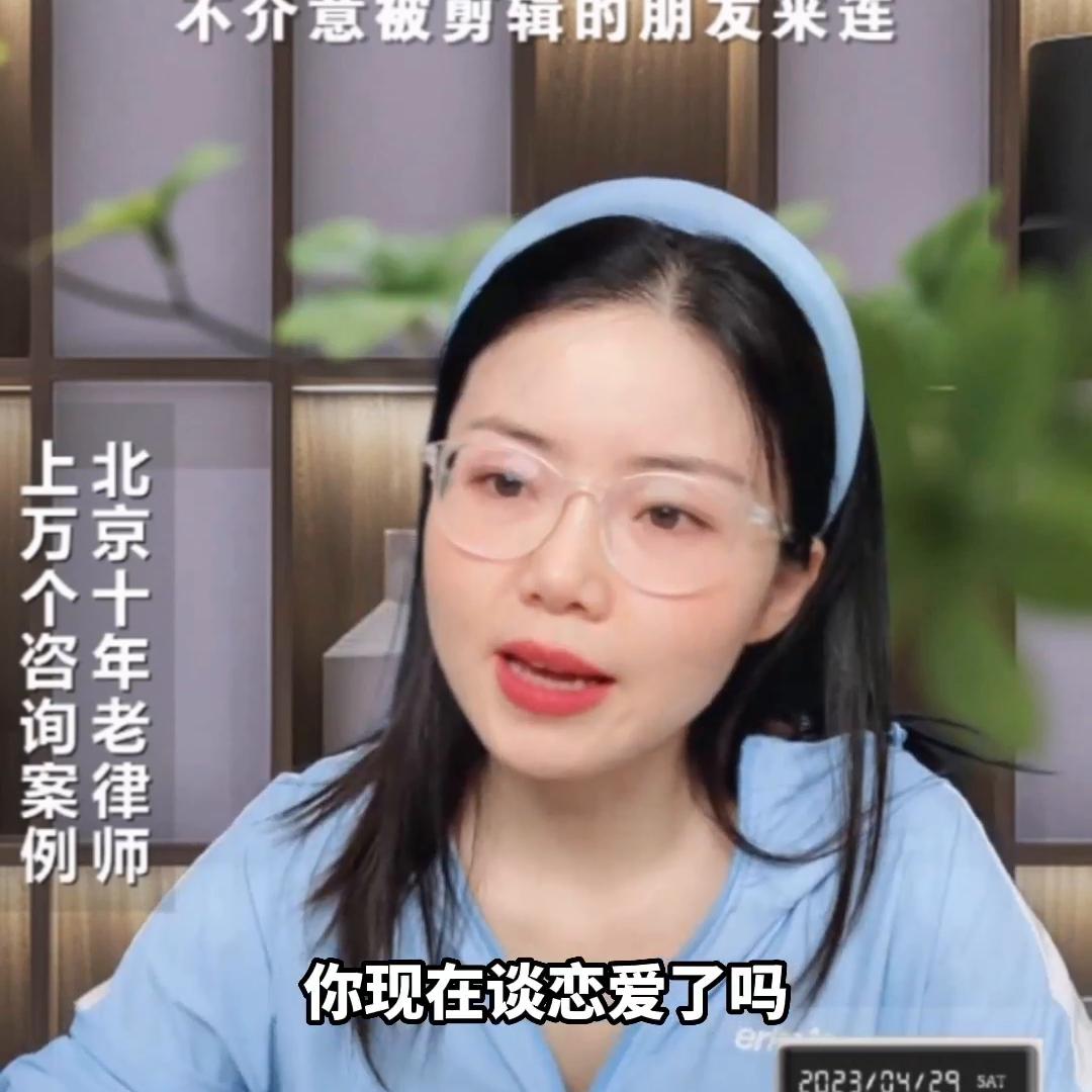我妈妈一直对我不好,我妈总给我带来负面情绪