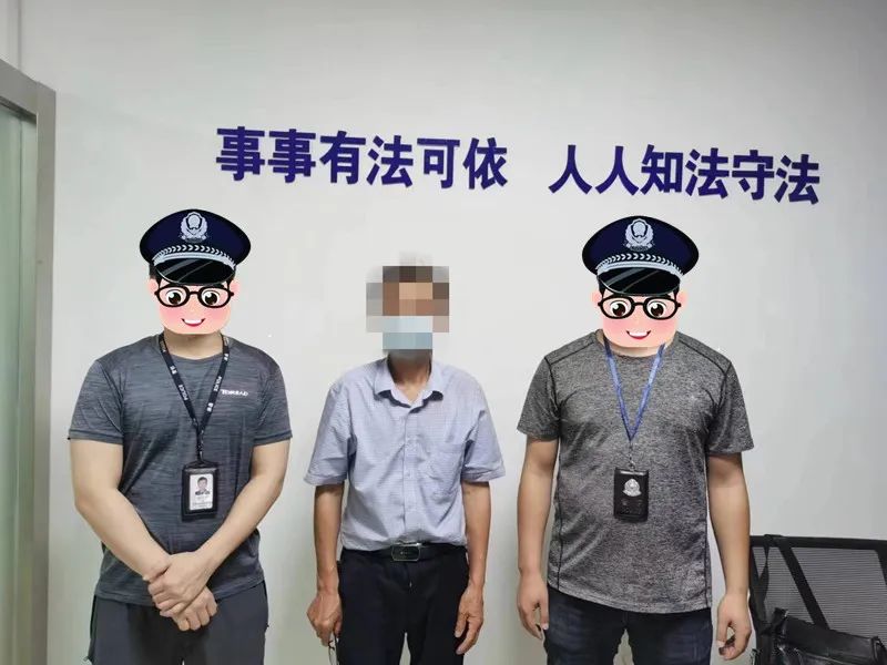 老太代炒股被骗80万,被人骗炒股报警了钱可以追回来吗