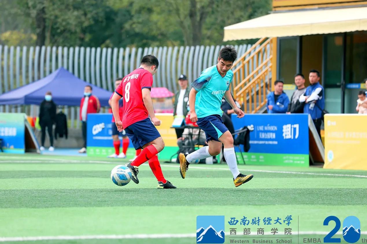 吹响集结号角，讲好足尖故事｜第二届西部商学院校友企业足球赛隆重开幕