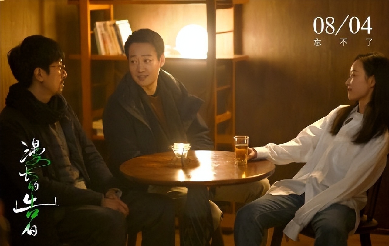 金鸡奖朱一龙获奖前描述,金鸡奖朱一龙获奖现场