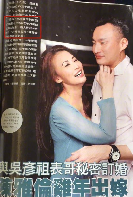 “港台*星艳**”下海记