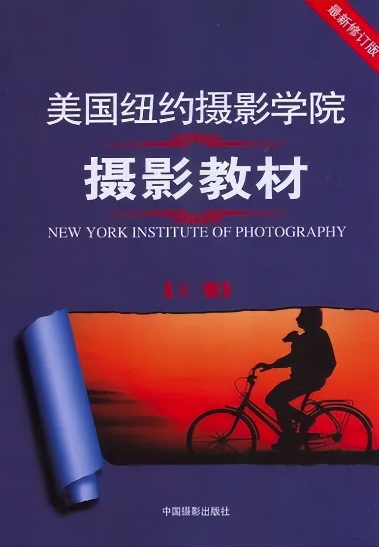 推荐18个领域经典入门读物,30个领域的入门书