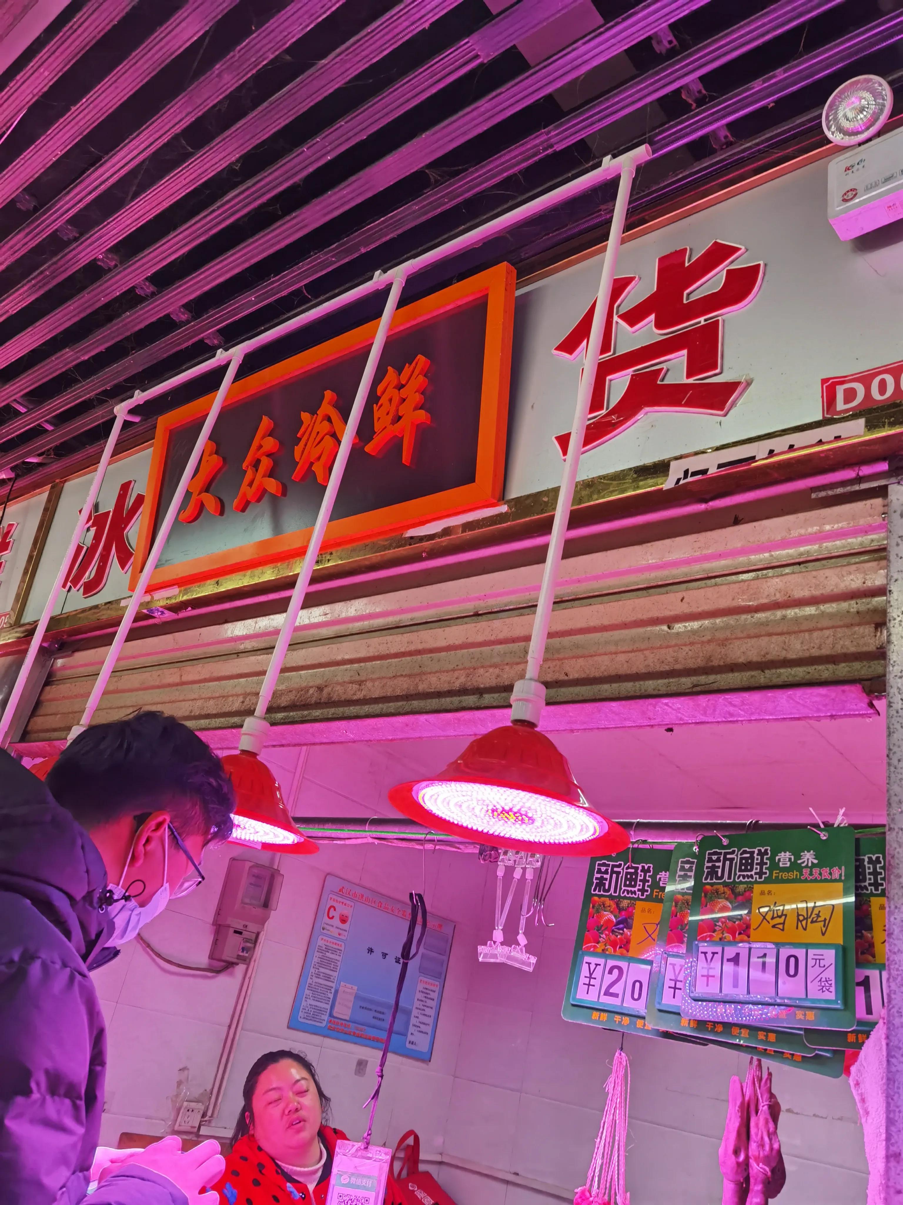 我在武汉的2021｜一个在社会底层的追梦人，从跌跌撞撞到沉淀坚强