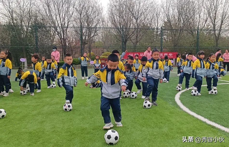 特色幼儿园嘉年华足球联赛,幼儿园足球嘉年华精彩瞬间
