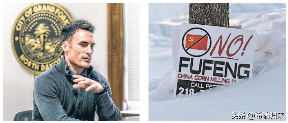 中美关系再生风波，北达州“中国玉米厂”被美空军阻止