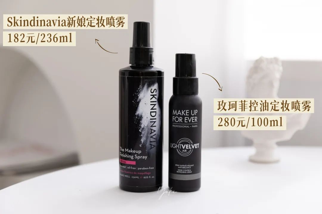 定妆推荐真实测评不卡粉,定妆推荐真实测评