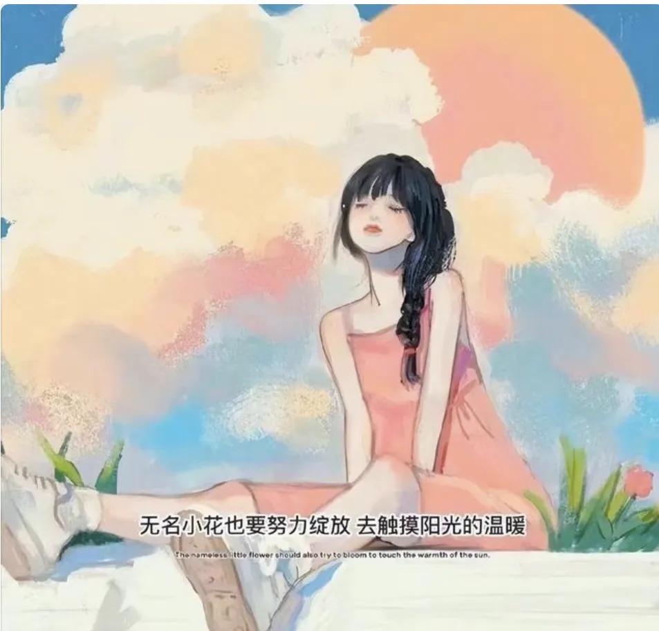 头像图片2023最火爆免费,微信图片头像2023最新款