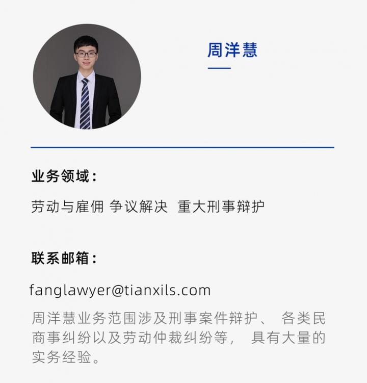 拖欠货款该怎么维权,被拖欠款怎么处理
