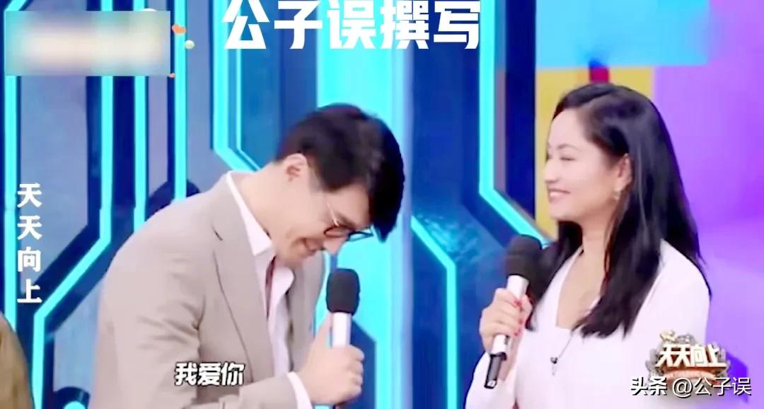 陈冠希和刘嘉玲有没有关系,陈冠希与刘嘉玲有过绯闻吗