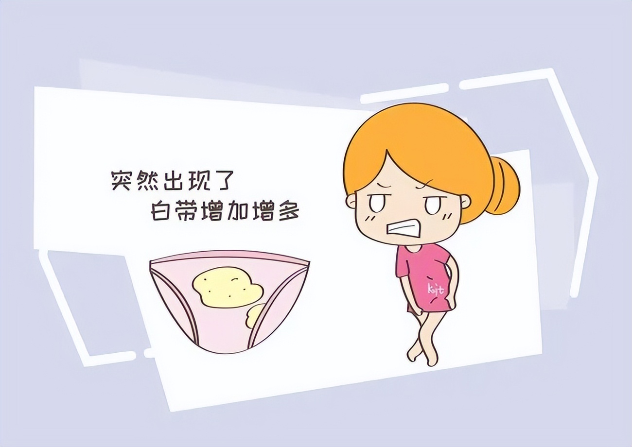 女性白带酸碱性正常吗,白带正常是女人健康的晴雨表吗