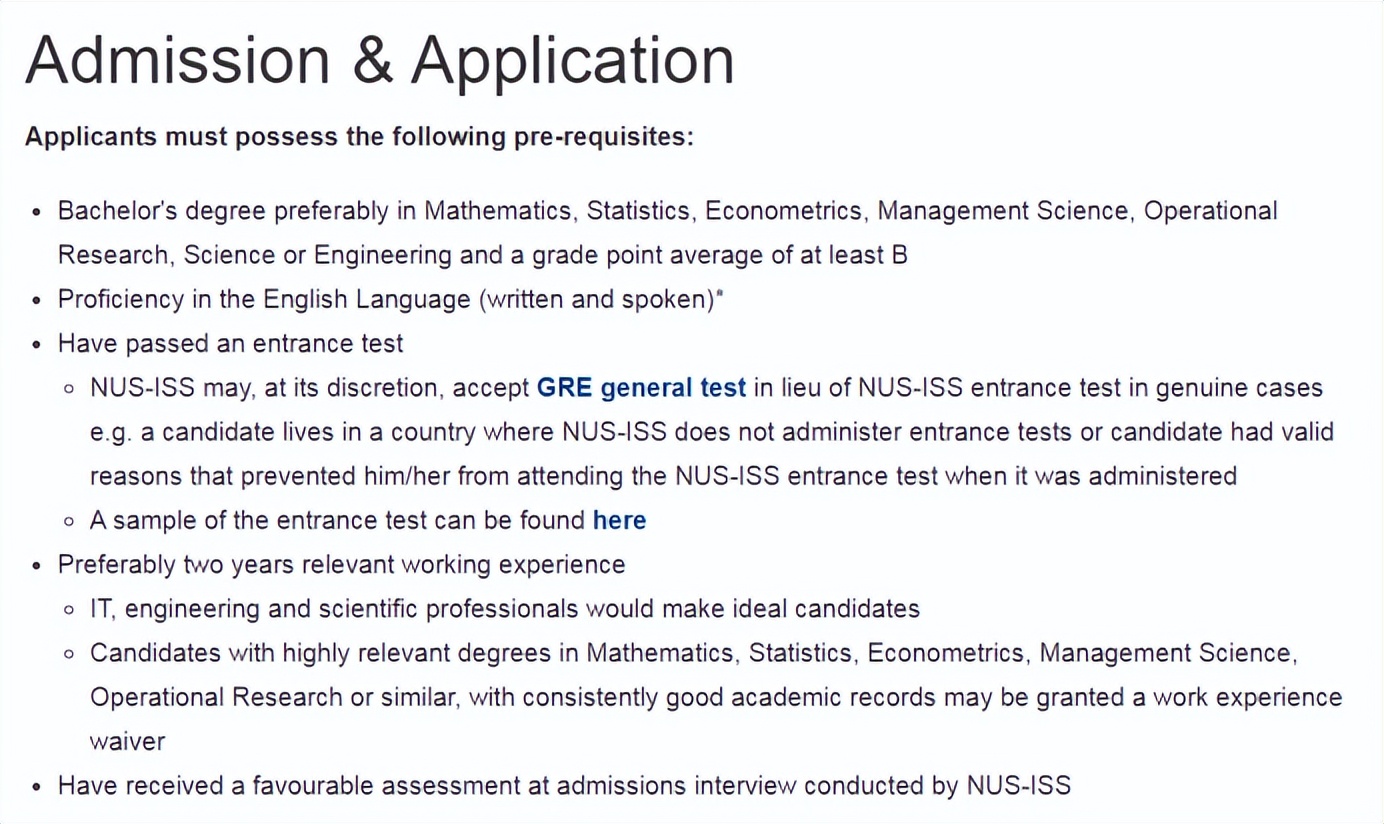 新加坡国立大学llm申请条件,24fall澳洲留学申请难度预测