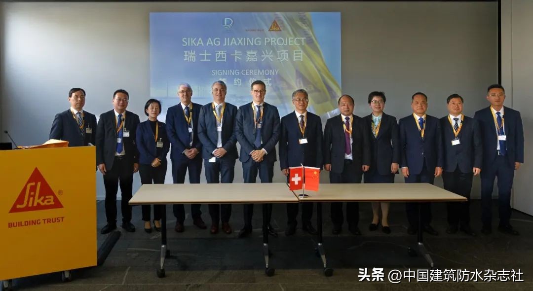 西卡中国湖州新工厂,西卡中国工厂