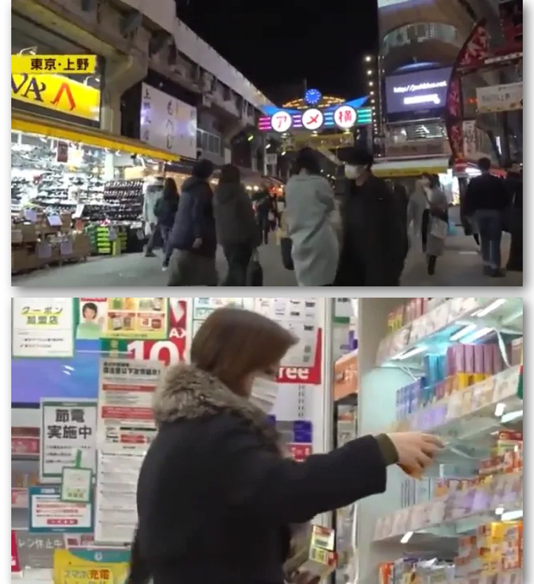 日媒记者采访,日媒记者探访中国