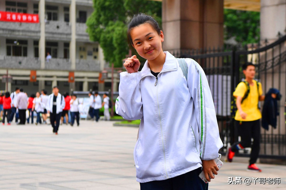 连云港：某公办学校做“发财梦”，官方回应：将严肃处理