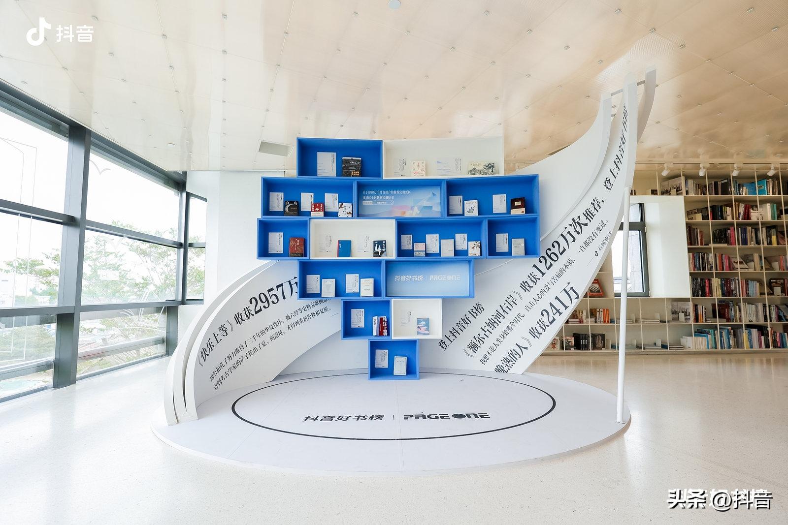 莫言抖音推荐的书,莫言推荐的中国好书