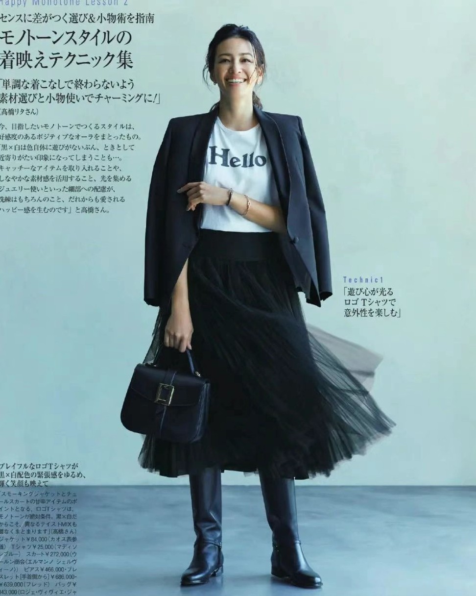 呢子外套中长款小个子搭配裤子,中长款呢子外套搭配裤子女小个子