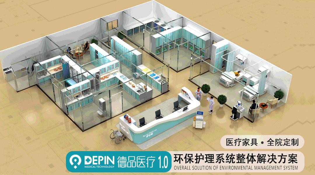 医院物流传输系统以箱子为核心,医院气动物流传输系统