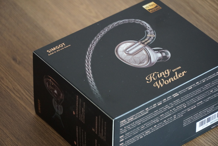 神奇的插头调音，5年前千元内国产音质天花板耳机终迎继任者