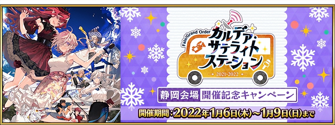 fgo埃尔梅罗二世事件簿礼装,fgo礼装排行榜最新2023