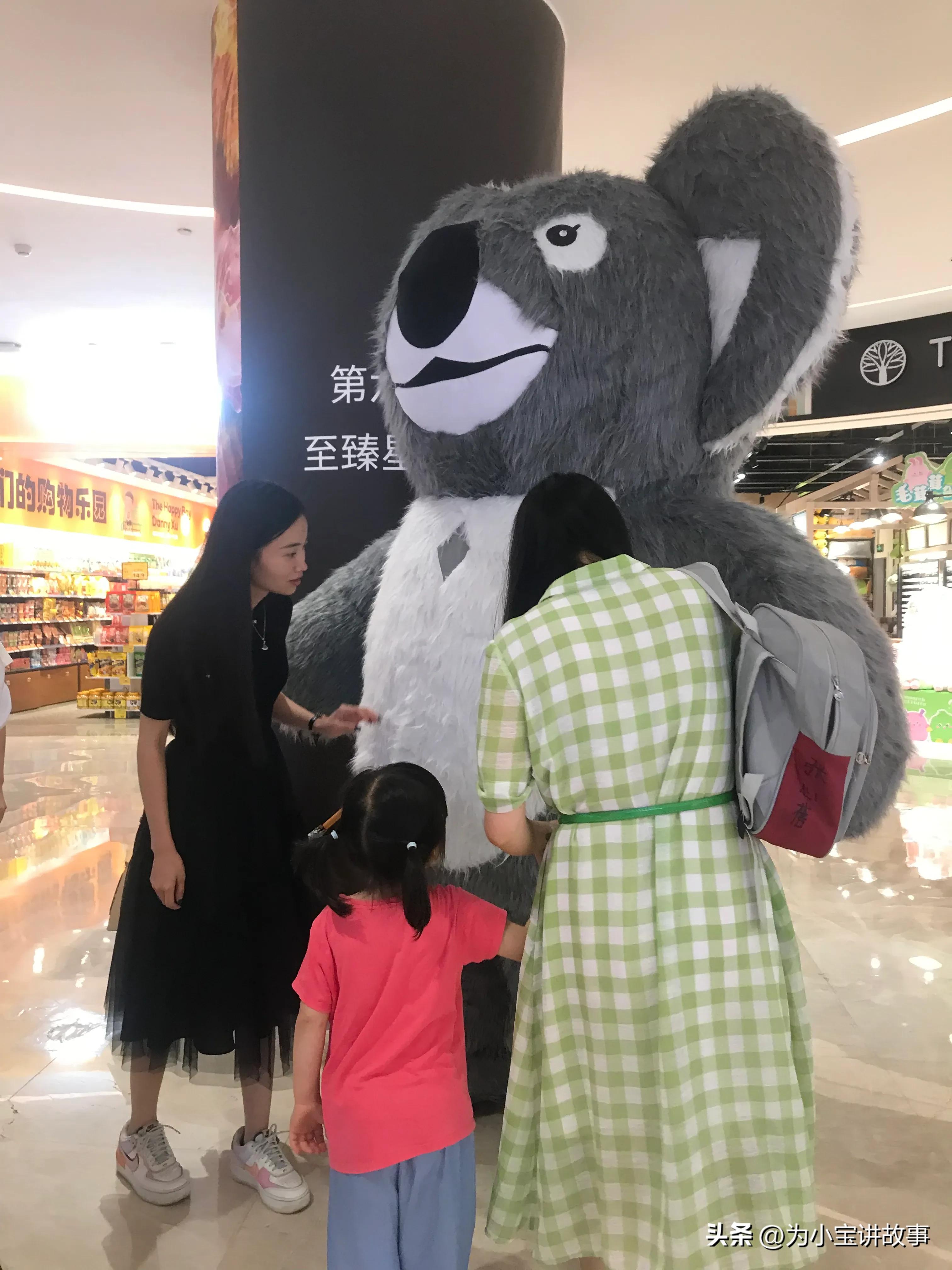 大熊猫公仔毛绒玩具多少钱,仿真大熊猫公仔